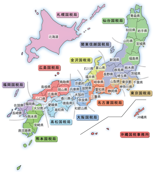 日本の地域分類 Instant Tools