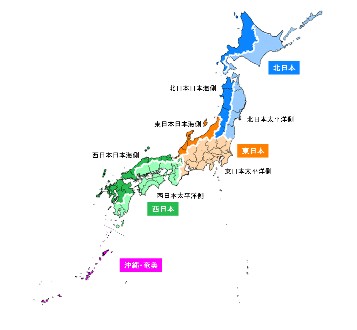 日本の地域分類 Instant Tools